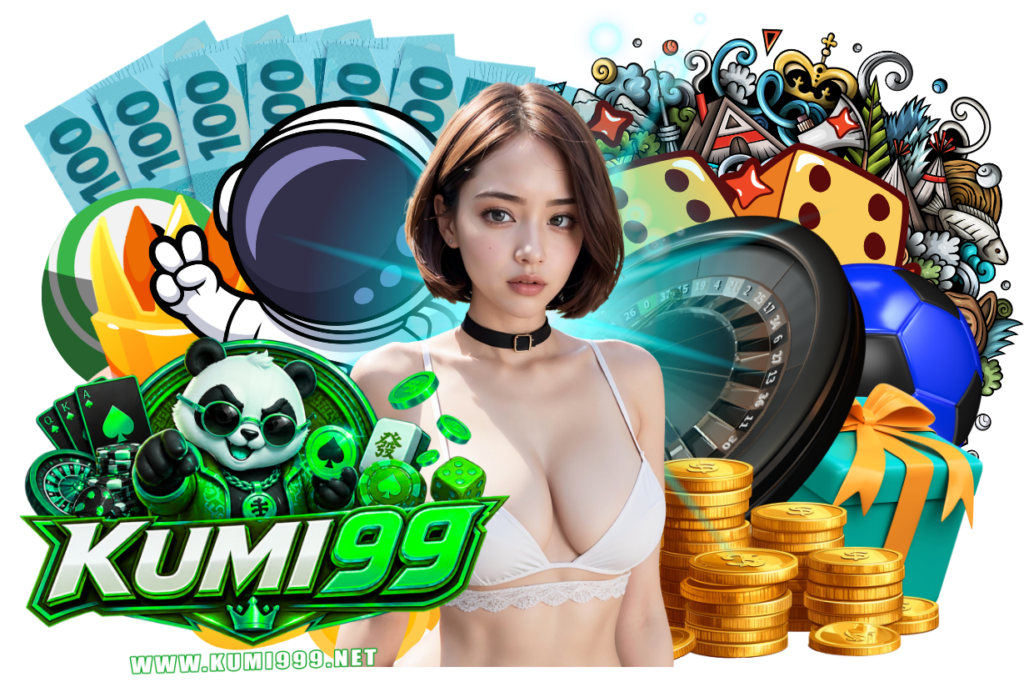 ท่องโลกการเดิมพันไร้ขีดจำกัด