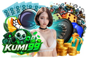 ท่องโลกการเดิมพันไร้ขีดจำกัด