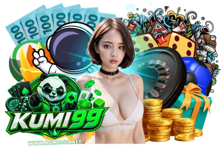 ท่องโลกการเดิมพันไร้ขีดจำกัด